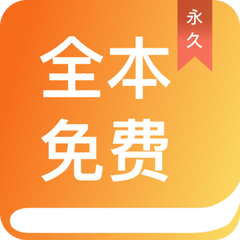 亚愽电竞APP